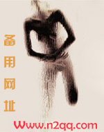 禁忌游戏(1V1 H)